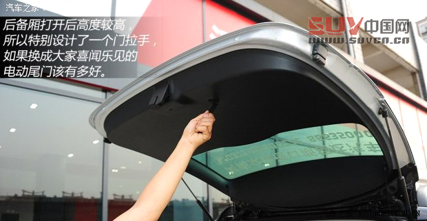 斯柯達(dá)斯柯達(dá)(進(jìn)口)Yeti(進(jìn)口)2013款 1.8T 尊享版