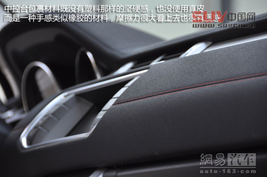 試駕路虎極光三門版 完全顛覆你的想象