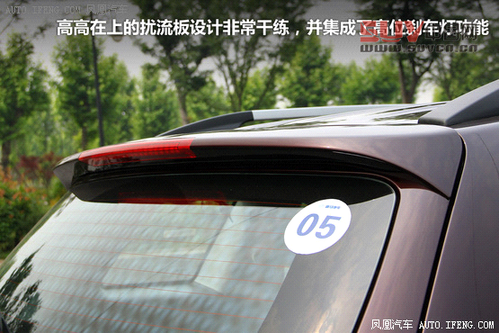 海馬S7對(duì)比一汽奔騰X80 自主SUV新秀賽