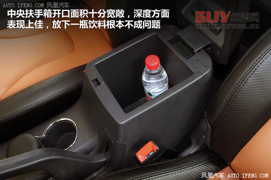 海馬S7對(duì)比一汽奔騰X80 自主SUV新秀賽