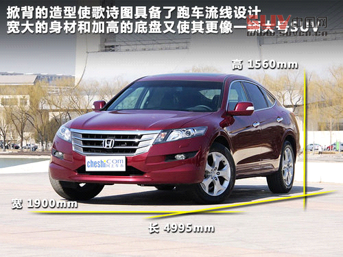 歌詩圖文章配圖