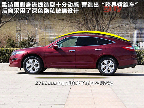 歌詩圖文章配圖