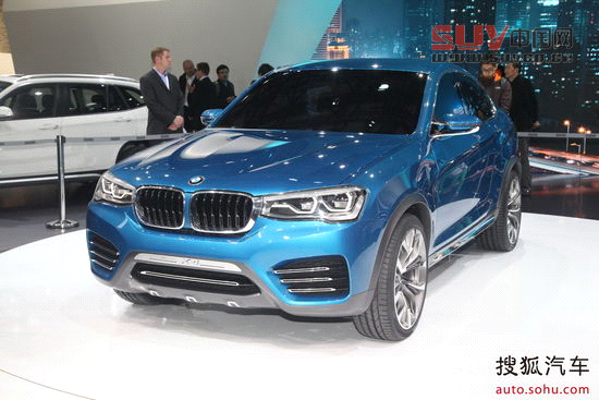 寶馬X4概念車上海車展實拍