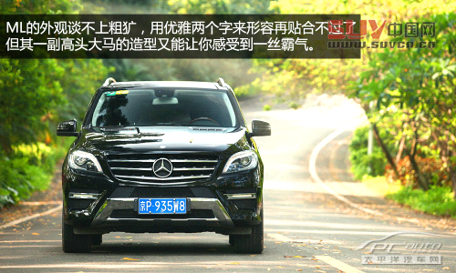 全能型大塊頭 測試奔馳ML350 豪華型
