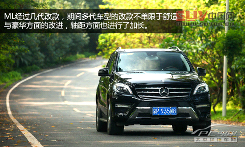 全能型大塊頭 測試奔馳ML350 豪華型