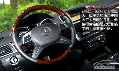 全能型大塊頭 測試奔馳ML350 豪華型