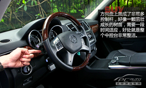 全能型大塊頭 測試奔馳ML350 豪華型