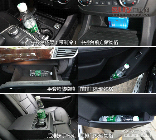 全能型大塊頭 測試奔馳ML350 豪華型