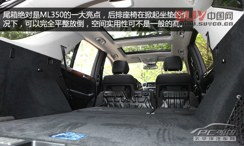 全能型大塊頭 測試奔馳ML350 豪華型