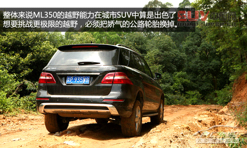 全能型大塊頭 測試奔馳ML350 豪華型