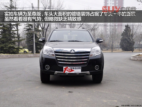 我是“強(qiáng)硬派” 3款自主非承載SUV推薦