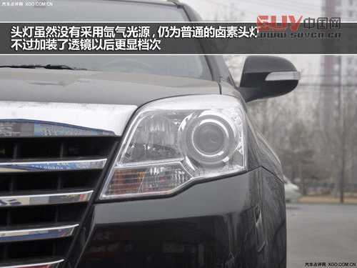 我是“強(qiáng)硬派” 3款自主非承載SUV推薦