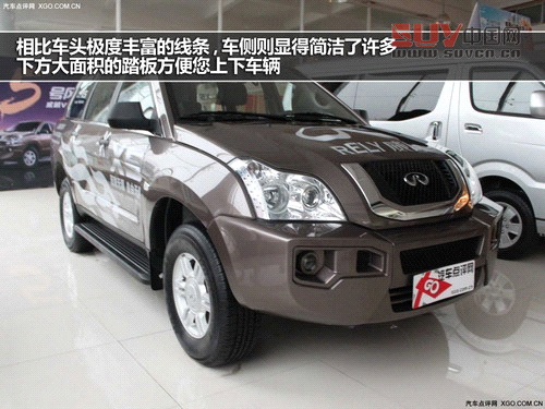 我是“強(qiáng)硬派” 3款自主非承載SUV推薦