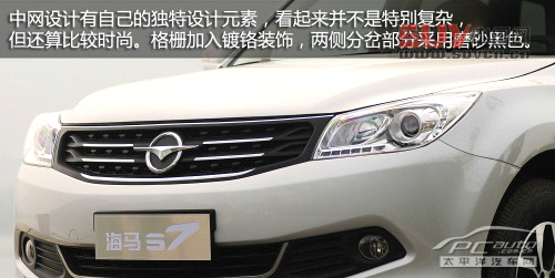  自主不同價位精品 10萬級別國產SUV推薦