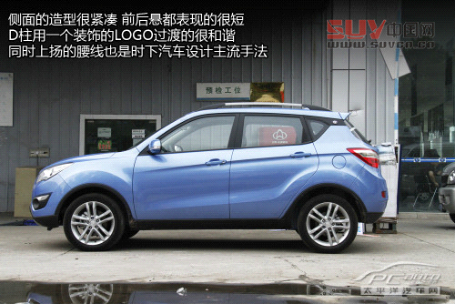  自主不同價位精品 10萬級別國產SUV推薦