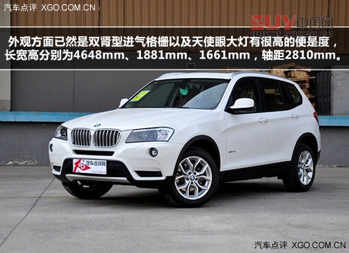 不苛求完美 推薦4款50萬元豪華SUV車型