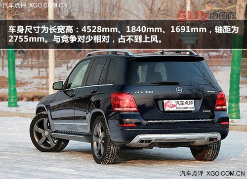 不苛求完美 推薦4款50萬元豪華SUV車型