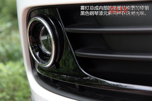 細節(jié)升級 試駕奧迪2013款Q5-40TFSI低配