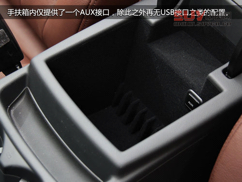 細節(jié)升級 試駕奧迪2013款Q5-40TFSI低配