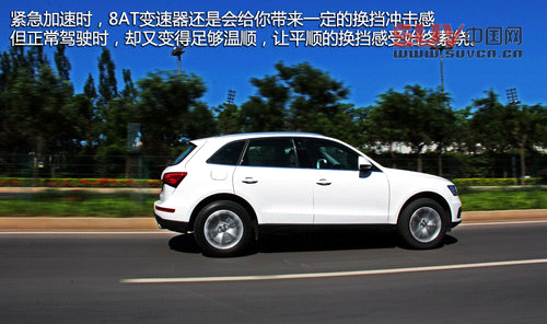 細節(jié)升級 試駕奧迪2013款Q5-40TFSI低配