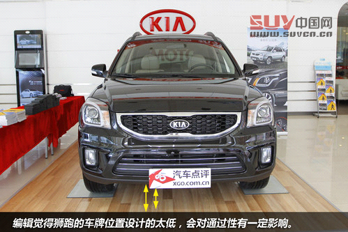 硬朗爺們范兒 實拍新獅跑自動兩驅版DLX