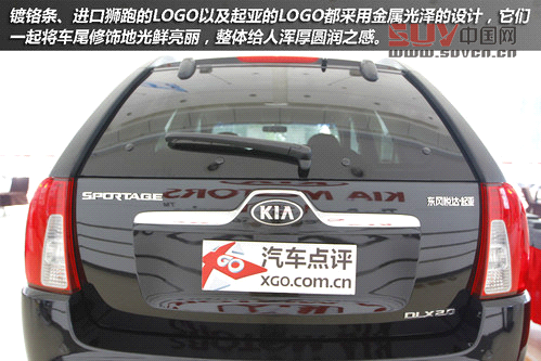 硬朗爺們范兒 實拍新獅跑自動兩驅版DLX