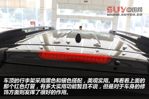 硬朗爺們范兒 實拍新獅跑自動兩驅版DLX