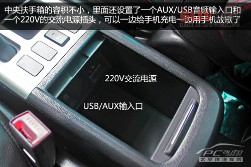 哈弗H6升級版到店實拍 增ESP、換哈弗標