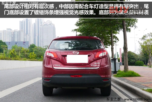 積極務實創新 試駕廣汽傳祺GS5 1.8T