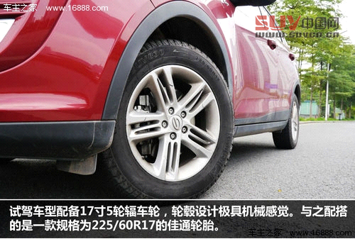 積極務實創新 試駕廣汽傳祺GS5 1.8T