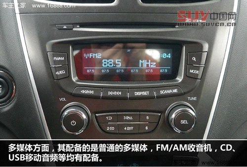 積極務實創新 試駕廣汽傳祺GS5 1.8T