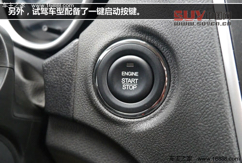 積極務實創新 試駕廣汽傳祺GS5 1.8T