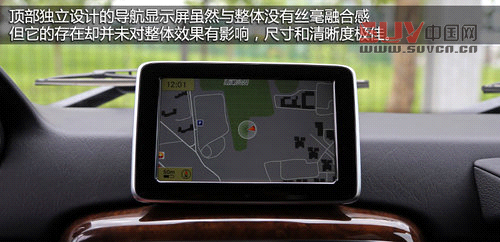 硬派夢(mèng)想座駕 奔馳2013款G500靜態(tài)解析