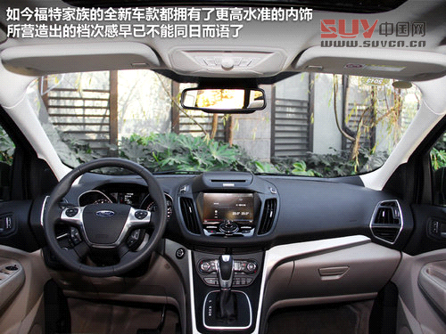 最熱SUV對決戰(zhàn) 途觀/翼虎/本田CR-V對比