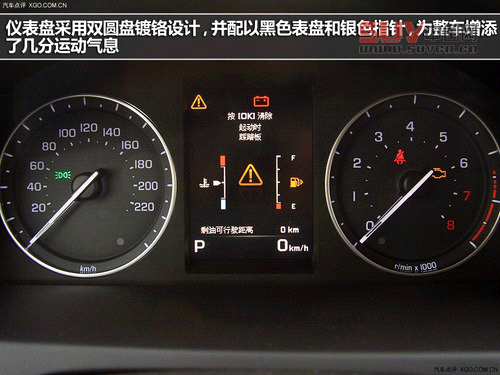 不走尋常路 3款極具個(gè)性SUV車(chē)型推薦