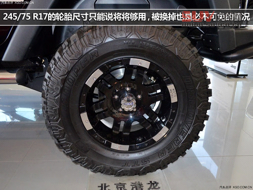 不走尋常路 3款極具個(gè)性SUV車(chē)型推薦