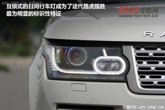 媒體測試路虎攬勝5.0L NA 索利赫爾城堡