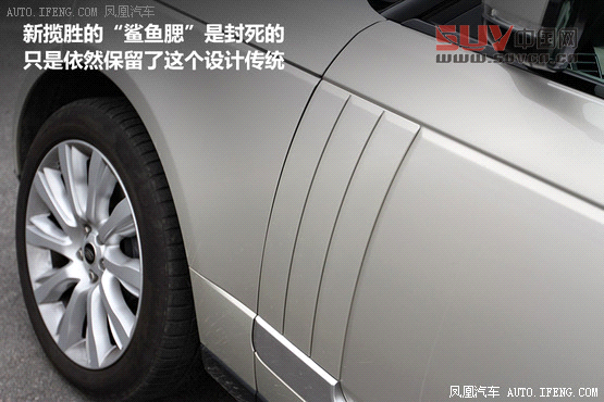 媒體測試路虎攬勝5.0L NA 索利赫爾城堡