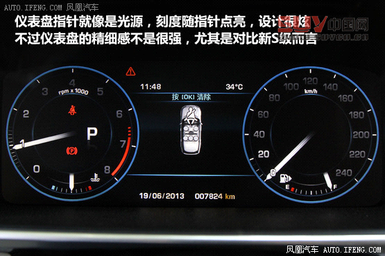 媒體測試路虎攬勝5.0L NA 索利赫爾城堡