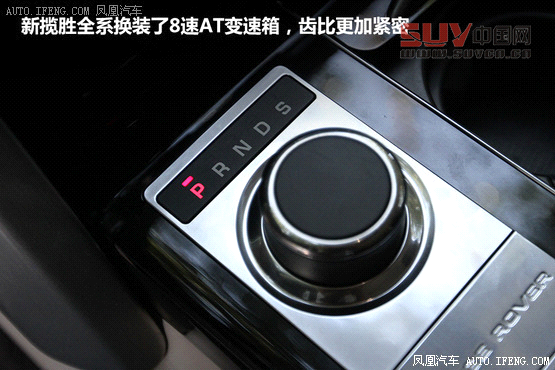 媒體測試路虎攬勝5.0L NA 索利赫爾城堡