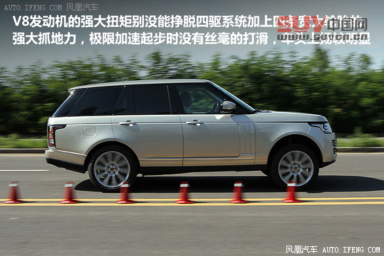 媒體測試路虎攬勝5.0L NA 索利赫爾城堡