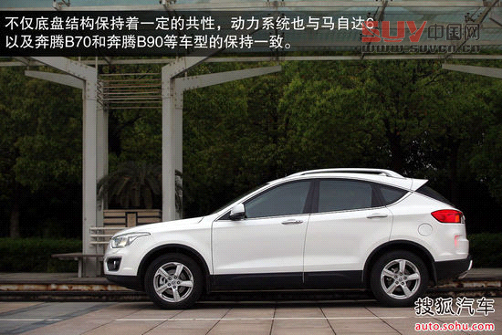 奔騰 X80 實拍 圖解 圖片