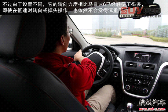 奔騰 X80 實拍 圖解 圖片