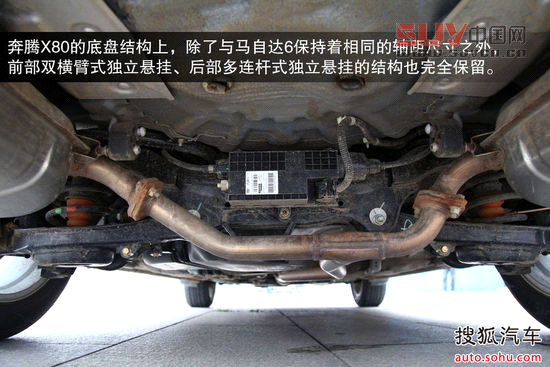 奔騰 X80 實拍 圖解 圖片