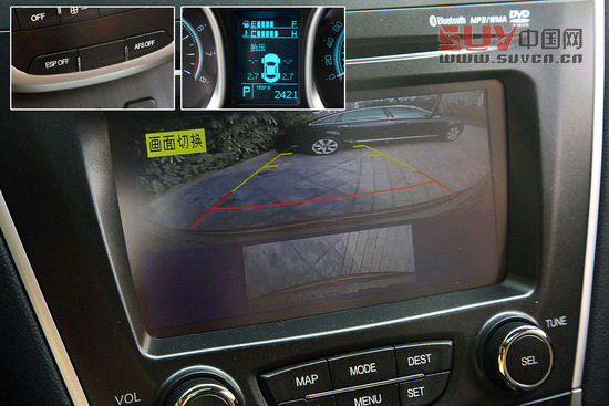 廣汽傳祺 傳祺GS5 實拍 圖解 圖片