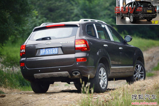 華泰 寶利格 實拍 圖解 圖片