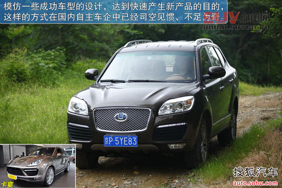 華泰 寶利格 實拍 圖解 圖片