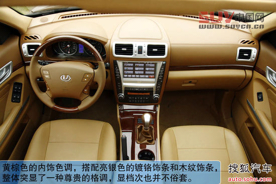 華泰 寶利格 實拍 圖解 圖片