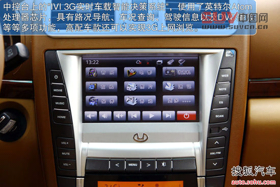 華泰 寶利格 實拍 圖解 圖片