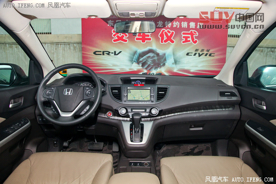 主流價位SUV空間對比推薦 德系輕勝日系(2)